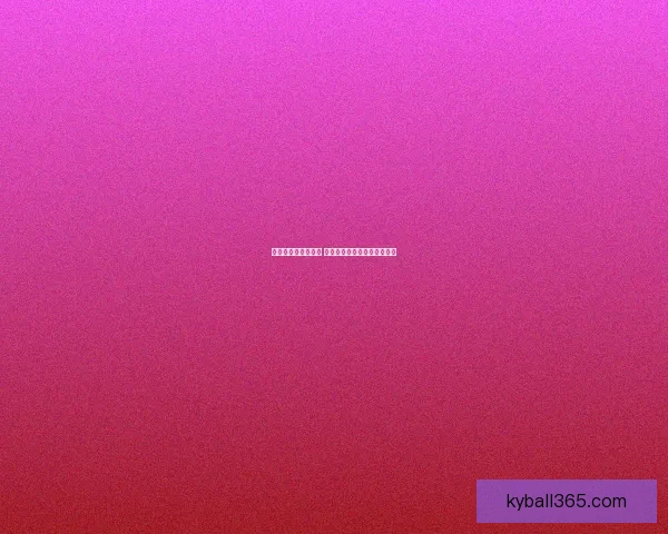 世界杯买球网站推荐 全面分析最佳投注平台及技巧