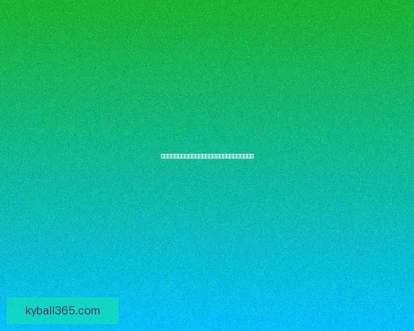 世界杯竞猜胜负技巧：提高预测准确率的实用策略与分析方法