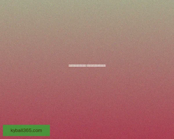 全新体育竞猜游戏玩法解析 助你轻松赢取丰厚奖金的秘诀