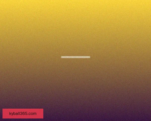 权威足球竞猜官网推荐实时赔率分析与投注技巧指南