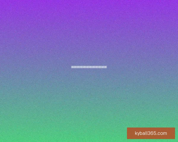 世界杯竞猜赛事推荐全方位分析助你精准预测比赛结果