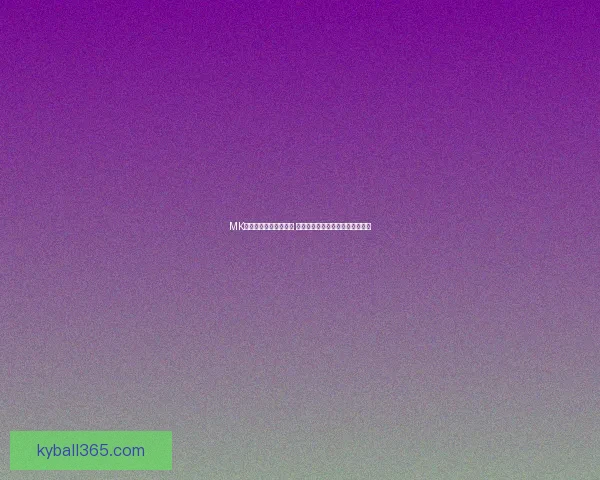 开云体育投注平台如何提升用户体验与安全性探索