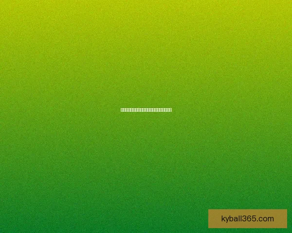 美加墨世界杯投注攻略全面解析及最新赛程预测