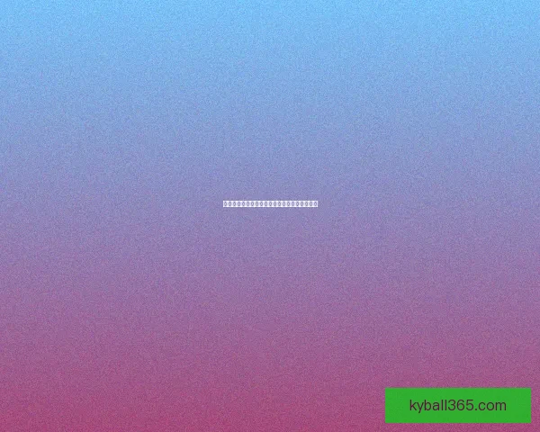 世界杯赛事下注攻略与实用竞猜投注技巧全解析