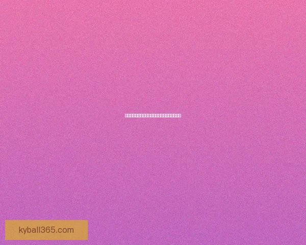 世界杯体育竞猜赔率深度解析与投注技巧全面指南