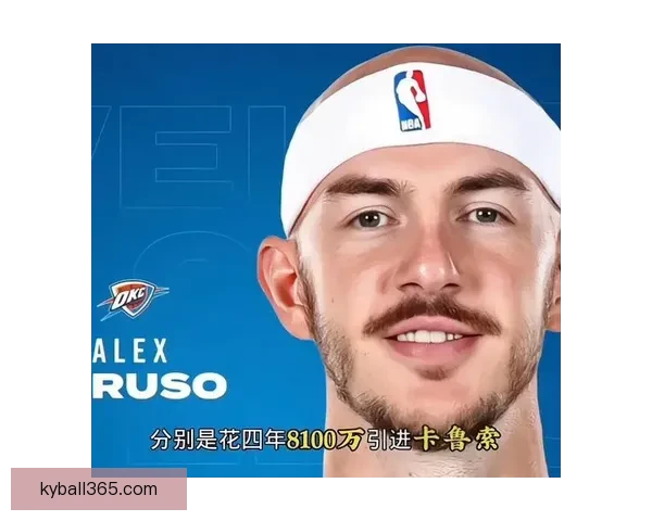 戴格诺特赞球员执行力专注力出色 杰伦威廉姆斯表现尤为亮眼