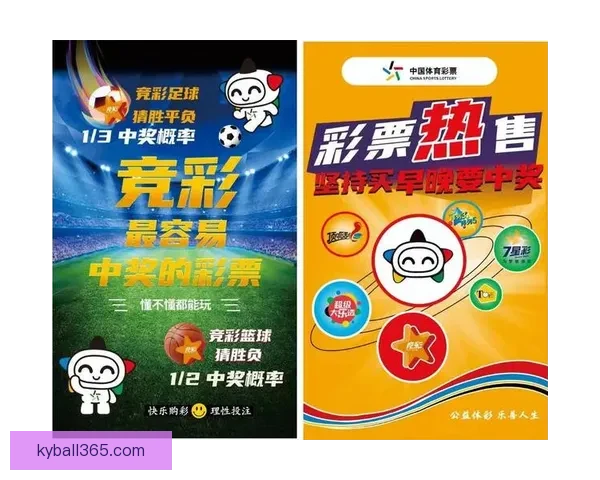 2026世界杯焦点对决前瞻豪强碰撞与新星崛起全解析